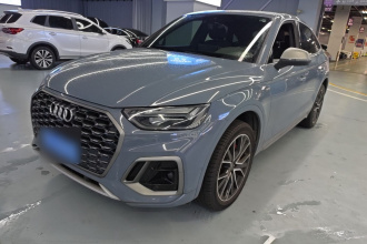 奥迪Q5L Sportback 2022款 40 TFSI RS套件燃速型