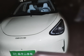 吉利银河 星愿 2025款 UP 410km 探索+版