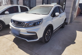 吉利汽车 远景X3 2019款 升级版 1.5L 手动精英型