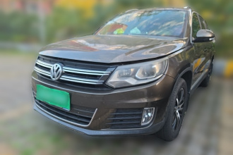 大众 途观 2015款 1.8TSI 自动两驱豪华型