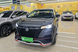 长安CS55PLUS 2021款 蓝鲸版 1.5T DCT豪华型