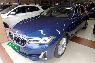 宝马5系新能源 2021款 535Le 豪华套装