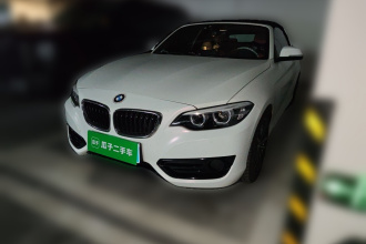 宝马2系(进口) 2018款 220i 敞篷轿跑车 运动设计套装