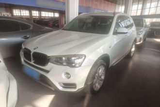 宝马X3(进口) 2014款 xDrive20i X设计套装
