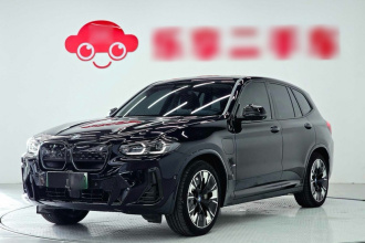 宝马iX3 2024款 创领型