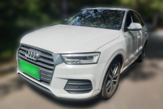 奥迪Q3 2018款 30周年年型 30 TFSI 时尚型