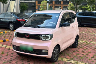 五菱汽车 宏光MINIEV 2021款 马卡龙臻享款 磷酸铁锂
