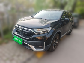 本田CR-V 2021款 240TURBO CVT两驱风尚版