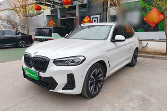 宝马iX3 2022款 领先型