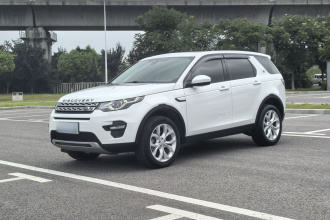 路虎 发现神行 2016款 2.0T HSE