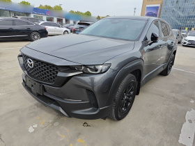 马自达CX-50行也 2023款 2.0L 领行版