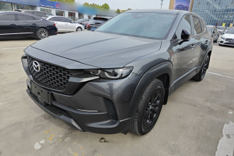 马自达CX-50行也 2023款 2.0L 领行版
