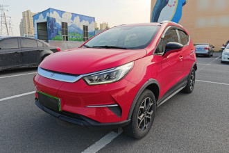 比亚迪 元Pro 2021款 401KM 尊贵型