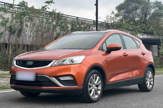 吉利汽车 帝豪GS 2016款 优雅版 1.8L 手动领尚型