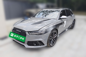奥迪RS 6 2016款 RS 6 4.0T Avant