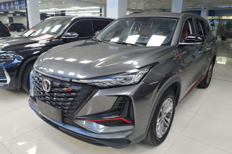 长安CS75 PLUS 2022款 1.5T 自动尊贵型