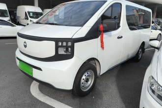 长安凯程V919 2025款 荣耀版  金钟罩50kwh  短轴低顶  精英型  6座