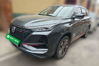 长安CS75 PLUS 2021款 1.5T 自动尊贵型