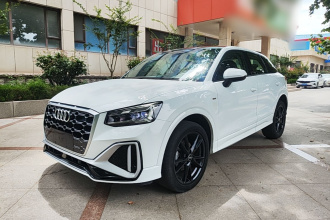 奥迪Q2L 2022款 35 TFSI 进取动感型