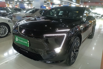 阿维塔11 2025款 改款 Max 增程版