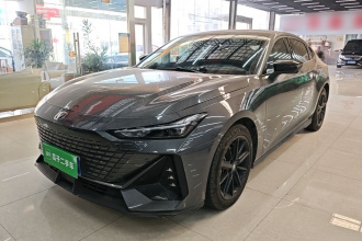长安UNI-V 2022款 1.5T 尊贵型