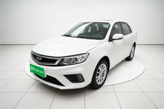 吉利汽车 远景 2020款 改款 1.5L CVT亚运版