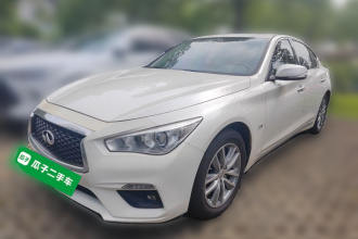 英菲尼迪Q50L 2018款 2.0T 舒适版 国VI
