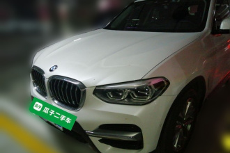 宝马X3 2021款 xDrive25i 豪华套装