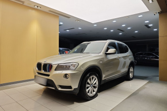 宝马X3(进口) 2013款 改款 xDrive20i 豪华型