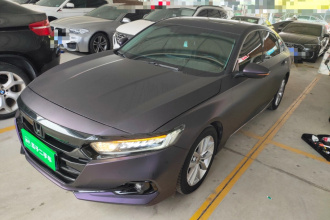 本田 雅阁 2022款 260TURBO 豪华版