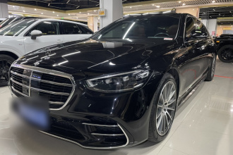 奔驰S级 2022款 S 450 L 4MATIC