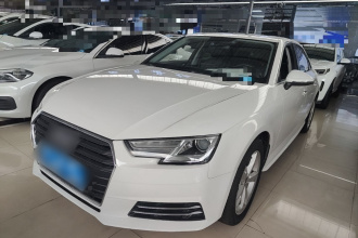 奥迪A4L 2018款 30周年年型 30 TFSI 进取型