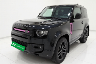 路虎卫士 2023款 90 3.0T P400 XS