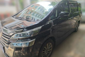 丰田 威尔法 2021款 皇冠 双擎 2.5L HV豪华版