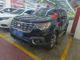 起亚 智跑 2019款 2.0L 自动智享豪华版