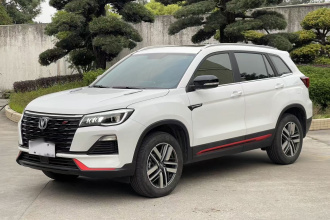 长安CS75 2023款 畅享版 1.5T DCT豪华版