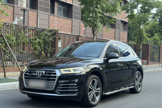 奥迪Q5L 2020款 改款 40 TFSI 荣享时尚型