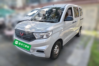 五菱汽车 五菱宏光V 2022款 1.5L劲取版电动助力LAR