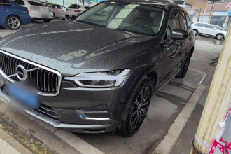 沃尔沃XC60 2020款 T5 四驱智远豪华版