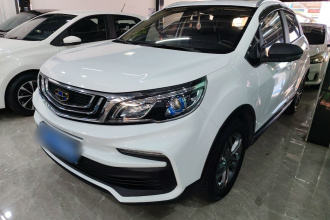 吉利汽车 远景X3 2020款 1.5L CVT尊贵型
