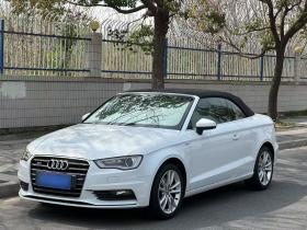 奥迪A3(进口) 2015款 Cabriolet 40 TFSI