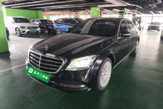 奔驰S级 2020款 S 350 L 商务型 臻藏版