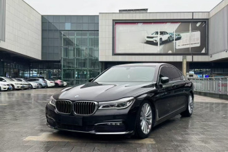 宝马7系 2016款 740Li 领先型