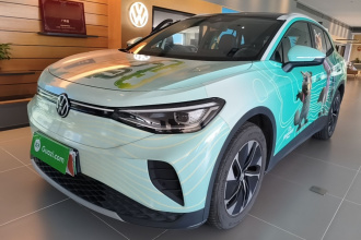 大众 ID.4 CROZZ 2025款 纯享版