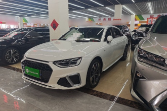奥迪A4L 2022款 40 TFSI 时尚动感型
