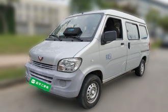 五菱汽车 五菱之光 2020款 1.2L 实用型 国VI LSI