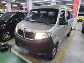 金杯 小海狮X30 2019款 1.5L 标准型国VI SWC15M