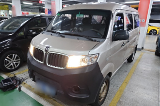 金杯 小海狮X30 2019款 1.5L 标准型国VI SWC15M