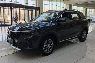 荣威RX5 2025款 PLUS 330TGI 自动领潮智惠版