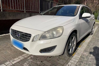 沃尔沃V60 2013款 T5 舒适版